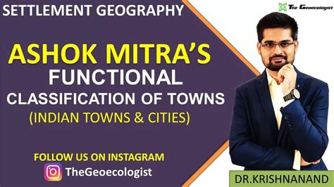 functional classification of towns by ashok mitra|Discuss Ashok Mitra’s classification method of Indian cities – 2021.